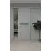 Міжкімнатні розсувні двері «Modern-06-slider» колір Бетон Кремовий