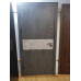 Входные квартирные двери, модель «Амос», 1,5 мм. сталь, толщина полотна 90 мм.